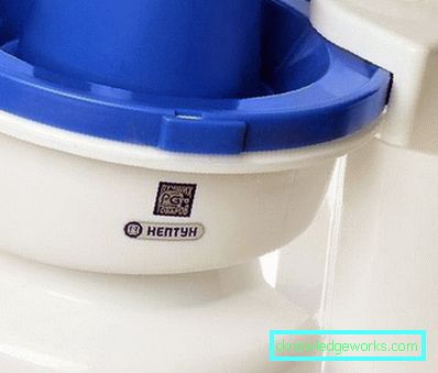Сокоизстисквачка за Нептун Сокоизстисквачка за Нептун