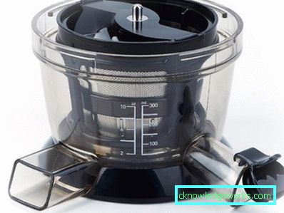 Homom Juicer Homom Juicer