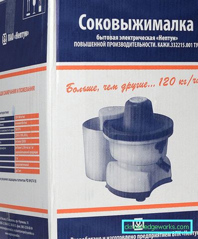 Поздрави за сокоизстисквачки: Сравнение и характеристики Поздрави за сокоизстисквачки: Сравнение и характеристики