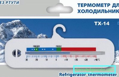 Термометър за хладилник