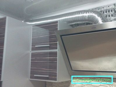 Худ за кухнята със собствените си ръце Худ за кухнята със собствените си ръце